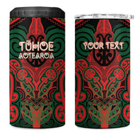 Aotearoa Iwi Tuhoe Personalised 4 in 1 Can Cooler Tumbler Maori Kowhaiwhai Pattern