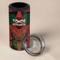 Aotearoa Iwi Tuhoe Personalised 4 in 1 Can Cooler Tumbler Maori Kowhaiwhai Pattern