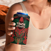 Aotearoa Iwi Tuhoe Personalised 4 in 1 Can Cooler Tumbler Maori Kowhaiwhai Pattern