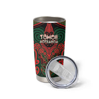 Aotearoa Iwi Tuhoe Personalised Tumbler Cup Maori Kowhaiwhai Pattern