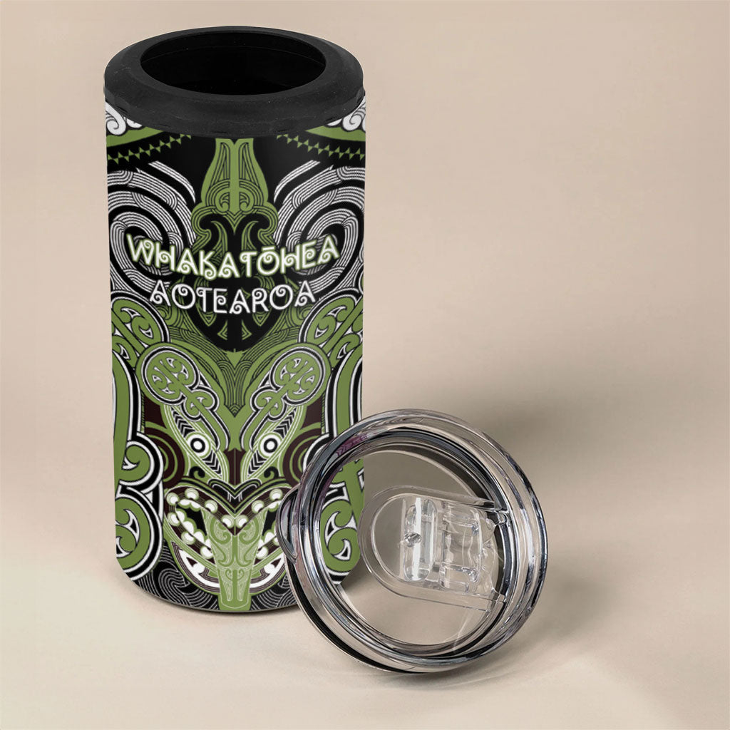 Aotearoa Iwi Whakatohea Personalised 4 in 1 Can Cooler Tumbler Maori Kowhaiwhai Pattern