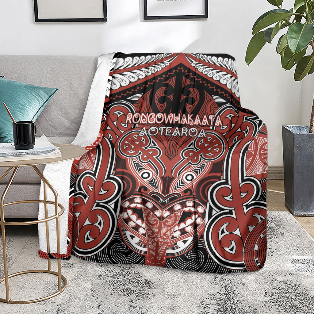 Aotearoa Iwi Rongowhakaata Blanket Maori Kowhaiwhai Pattern