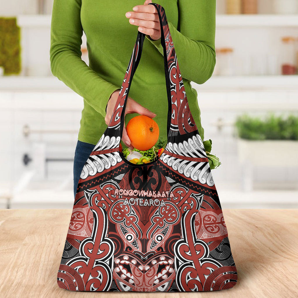 Aotearoa Iwi Rongowhakaata Grocery Bag Maori Kowhaiwhai Pattern