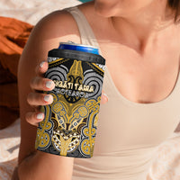 Aotearoa Iwi Ngati Tama Personalised 4 in 1 Can Cooler Tumbler Maori Kowhaiwhai Pattern