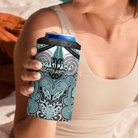 Aotearoa Iwi Ngati Paoa Personalised 4 in 1 Can Cooler Tumbler Maori Kowhaiwhai Pattern