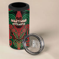 Aotearoa Iwi Ngati Hine Personalised 4 in 1 Can Cooler Tumbler Maori Kowhaiwhai Pattern