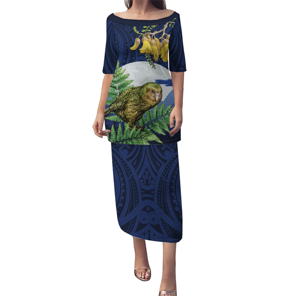 Kakapo New Zealand Personalised Family Matching Puletasi and Hawaiian Shirt Kowhai Flower Silver Fern Maori Pattern