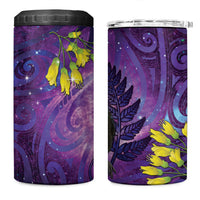 New Zealand Tui Bird Matariki 4 in 1 Can Cooler Tumbler Kowhai Flower Silver Fern Galaxy Maori Pattern LT22 One Size: 16 oz Purple - Polynesian Pride