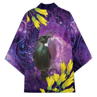 New Zealand Tui Bird Matariki Kimono Kowhai Flower Silver Fern Galaxy Maori Pattern LT22 - Polynesian Pride