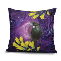 New Zealand Tui Bird Matariki Pillow Cover Kowhai Flower Silver Fern Galaxy Maori Pattern LT22 Purple - Polynesian Pride