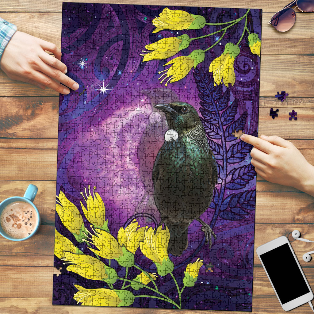 New Zealand Tui Bird Matariki Puzzle Kowhai Flower Silver Fern Galaxy Maori Pattern LT22 Purple - Polynesian Pride