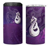 New Zealand Matariki 4 in 1 Can Cooler Tumbler Maori Manaia Galaxy Silver Fern Purple Color