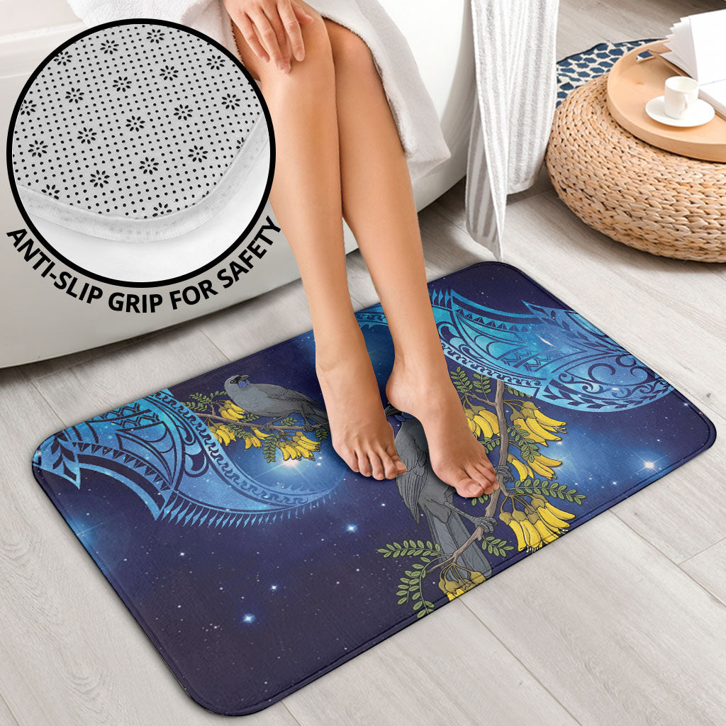 New Zealand Kokako Bird Bathroom Set Kowhai Galaxy Style Polynesian Pattern