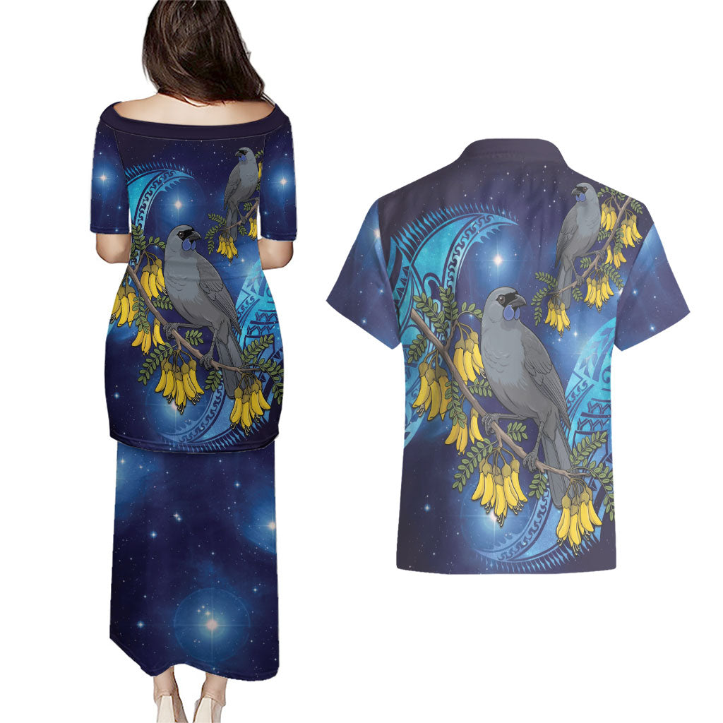 New Zealand Kokako Bird Couples Matching Puletasi and Hawaiian Shirt Kowhai Galaxy Style Polynesian Pattern
