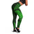 New Zealand Rugby All Green Leggings Silver Fern All Black Mix Ta Moko LT09