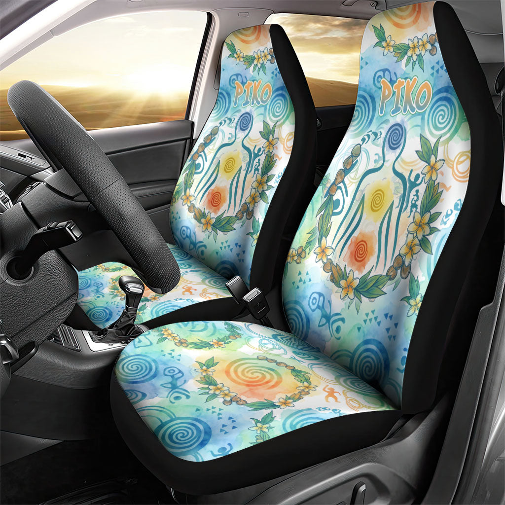 Hawaiian Piko Cultural Pride Aloha Car Seat Cover Watercolor Spiral Art - Tropical Plumeria Lei Garland