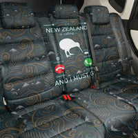 New Zealand is Calling and I Must Go Back Car Seat Cover Kiwi Bird Silhouette