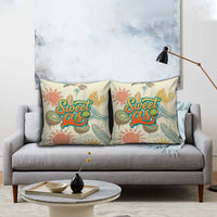 NZ Slang Sweet As Kiwi Shaka Sign Pillow Cover New Zealand Surfboards Sun and Tropical Beach Retro
