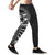 Guam Rising 1st Sweatpants (White) A6 - Polynesian Pride