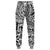 Polynesian Hawaiian Style Tribal Tattoo White Joggers Unisex Black - Polynesian Pride