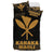 Kanaka Maoli Duvet Cover Set - Gold Fog Style - Polynesian Pride