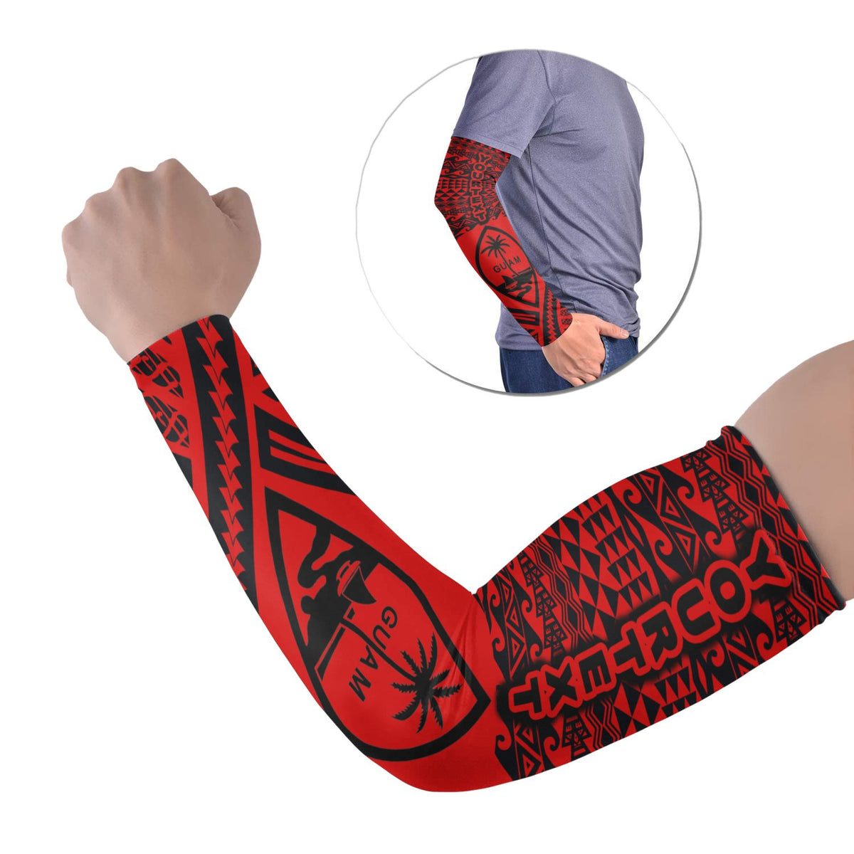 Guam Custom Personalised Arm Sleeve - Polynesian Style (Set of Two) Set of 2 Red - Polynesian Pride