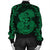 Hawaii Anchor Hibiscus Flower Vintage Bomber Jacket - AH - Green - Polynesian Pride