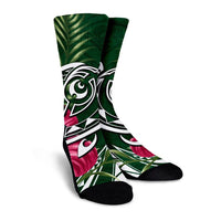 Hawaii Polynesian Turtle Tropical Hibiscus Plumeria Crew Socks - Green - AH - Polynesian Pride