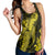 Hawaiian Hibiscus Memory Turtle Polynesian Racerback Tank Yellow - AH - Polynesian Pride