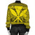 Hawaiian Kanaka Polynesian Tribal Bomber Jacket Reggae Color Yellow AH - Polynesian Pride