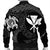 Hawaiian Kanaka Turtle Polynesian Bomber Jacket White AH - Polynesian Pride