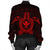 Hawaiian Turtle Kanaka Polynesian Bomber Jacket - Red - AH - Polynesian Pride