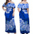 Polynesian Samoa Floral Tribal Women Off Shoulder Long Dress LT9 - Polynesian Pride