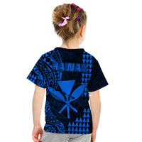 Hawaii Day Kakau T Shirt KID Proud To Be Hawaiian Blue King Kamehameha and Kanaka Maoli LT13 - Polynesian Pride