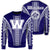 Hawaii - Waiakea High Sweatshirt - AH Unisex Blue - Polynesian Pride