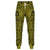 Polynesian Lauhala Mix Yellow Joggers Unisex Yellow - Polynesian Pride