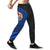 Tahiti Rising Sweatpants (Blue) A6 - Polynesian Pride