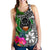 Pohnpei Women Racerback Tank - Turtle Plumeria Banana Leaf - Polynesian Pride