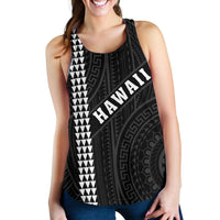 Hawaii Kakau Polynesian Turtle Map Women's Racerback Tank - White - Ohana Style - Polynesian Pride