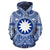 Nauru ll Over Hoodie Nauru Coat of rms Polynesian Flag Color Unisex Blue - Polynesian Pride