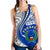 Pohnpei Women's Racerback Tank Kanaloa Tatau - Polynesian Pride
