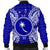 Chuuk Polynesian Men's Bomber Jacket Map Blue - Polynesian Pride