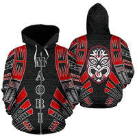 Maori New Zealand All Over Zip up Hoodie Polynesian Tattoo Style Unisex White - Polynesian Pride