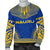 Nauru Sweater - Polynesian Chief Flag Version - Polynesian Pride