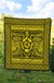 Hawaii Polyensian Turtle Premium Quilt Yellow - Polynesian Pride