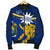 Nauru Rugby Women Bomber Jacket Version Turtle Polynesian - Polynesian Pride