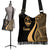 Guam Boho Handbag - Gold Polynesian Tentacle Tribal Pattern