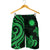 Nauru Men's Short - Green Tentacle Turtle - Polynesian Pride