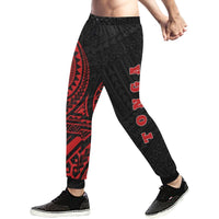 Tonga Rising Sweatpants (Red) A16 - Polynesian Pride
