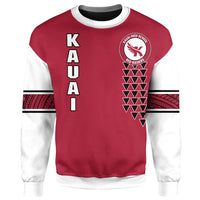 (Personalized) Hawaii - Kauai High Custom Your Class Sweatshirt - AH - Polynesian Pride